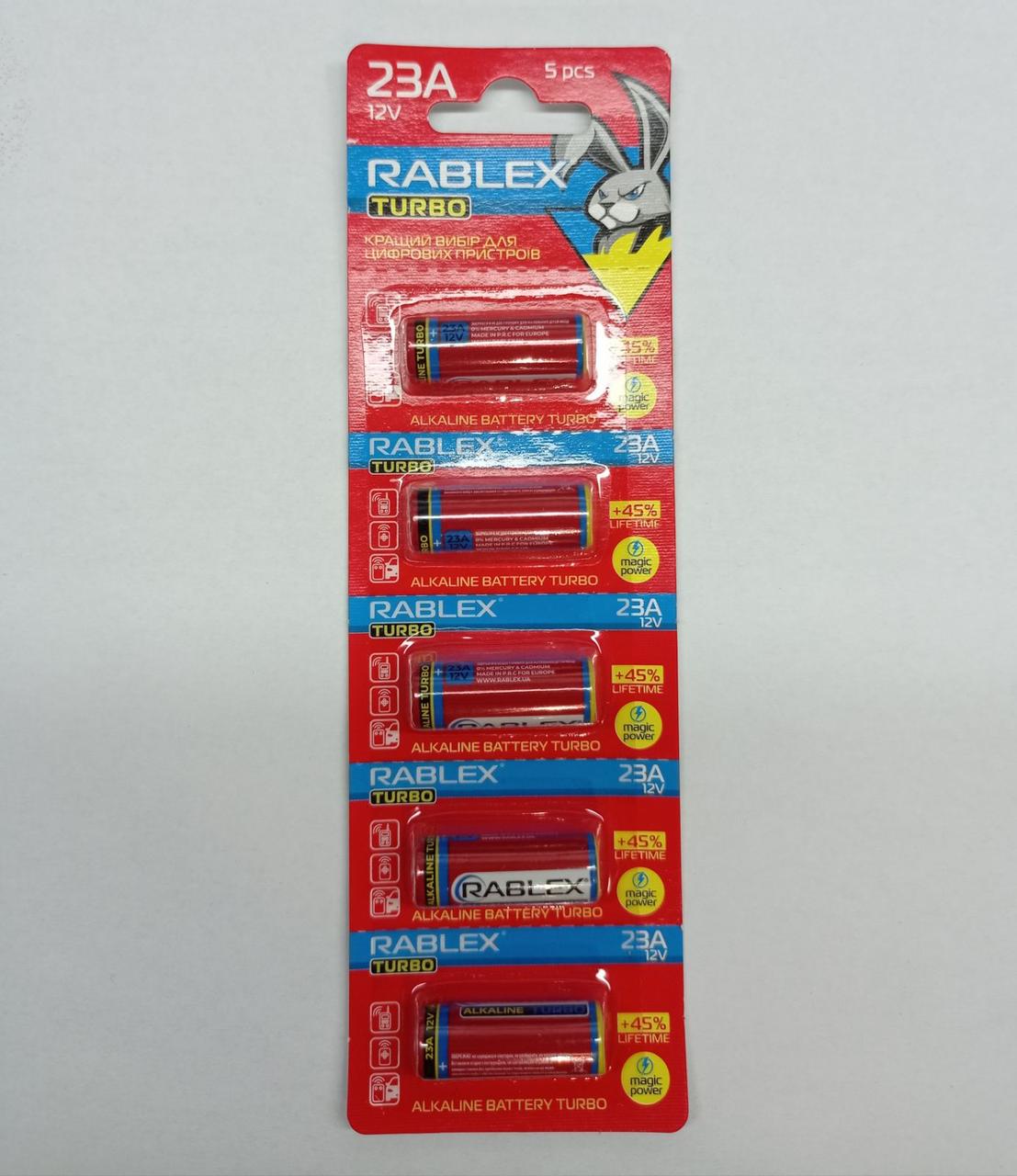 Батарейка Super Alkaline 23A, 12V