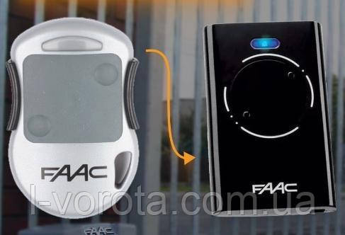 Пульт-брелок FAAC XT2 868SLH для воріт і шлагбаумів