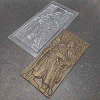 Форма пластикова для шоколаду  "Козак"