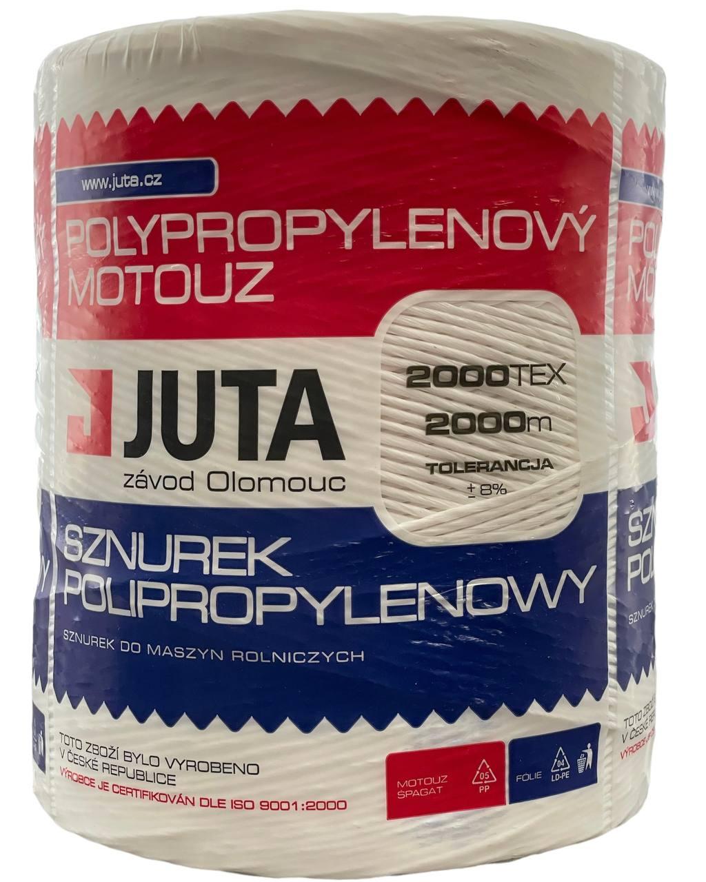 Шпагат поліпропіленовий JUTA PP500, Чехія, Оригінал, 2000 м