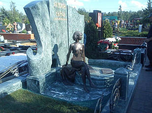 Скульптура з бронзи жінці № 1353