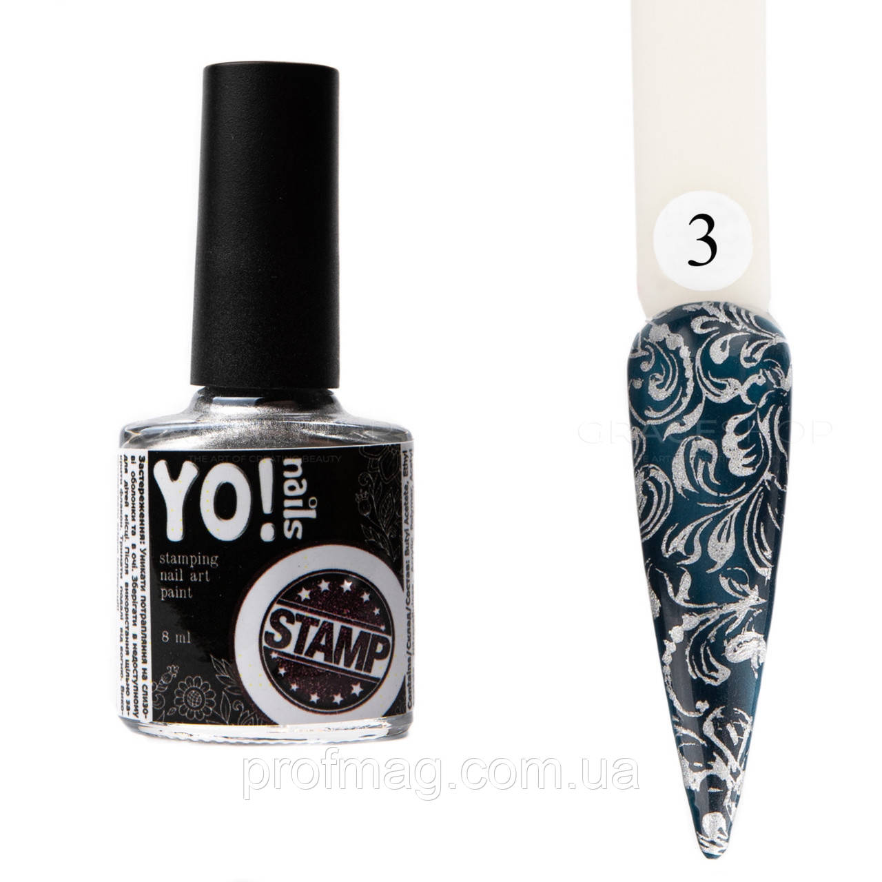 КРАСКА ДЛЯ СТЕМПИНГА YONAILS STAMP, фарба для дизайну, 3