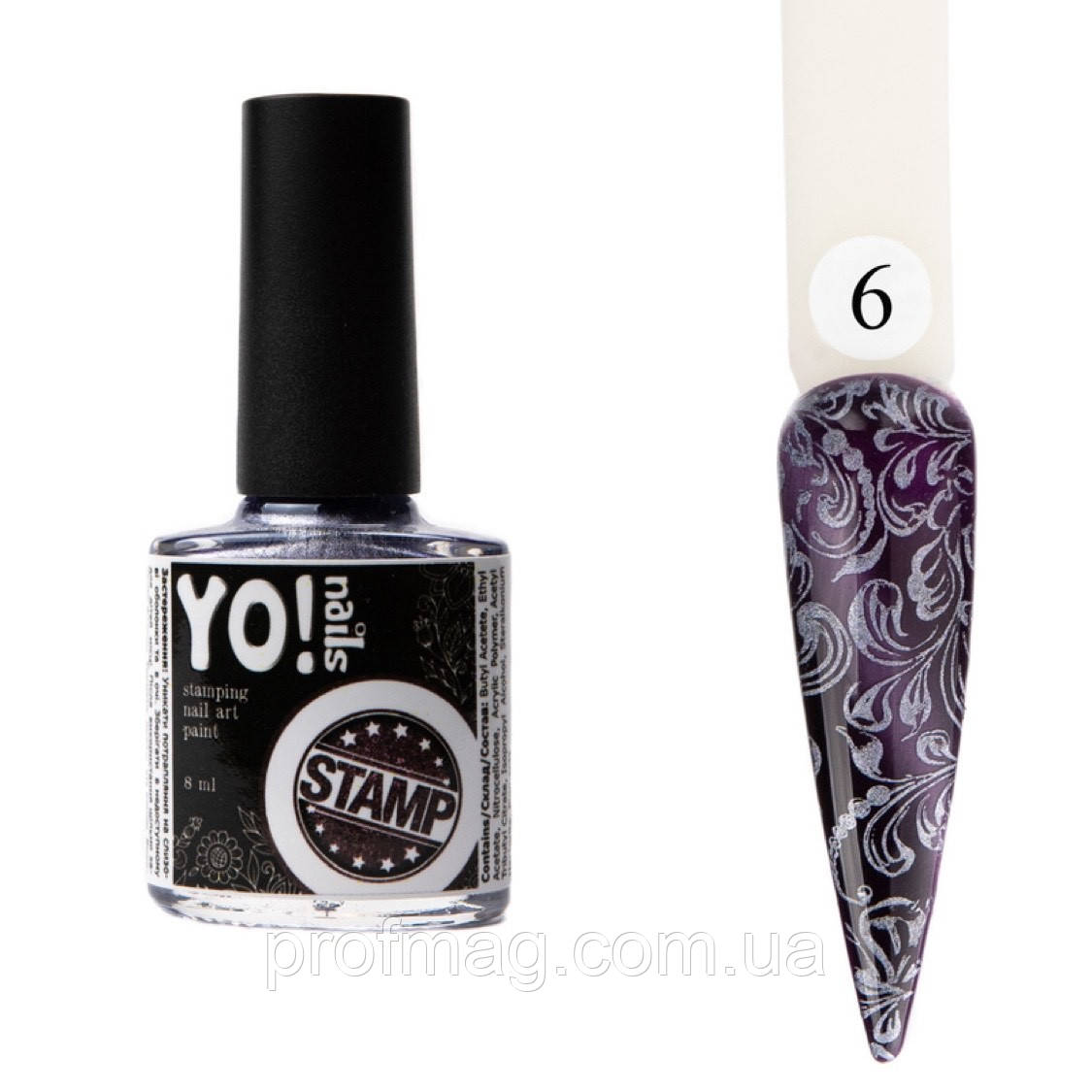 КРАСКА ДЛЯ СТЕМПИНГА YONAILS STAMP, фарба для дизайну, 6