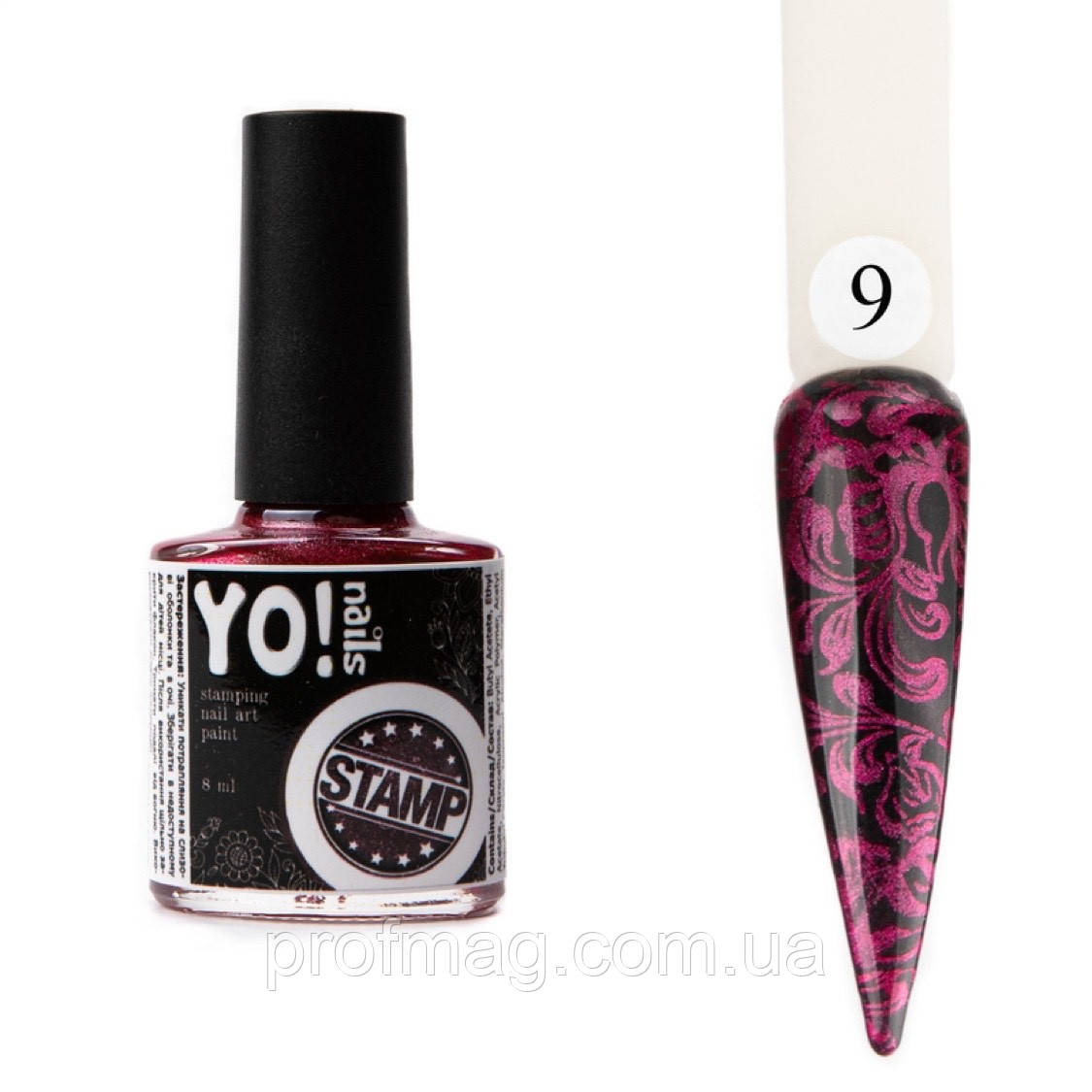 КРАСКА ДЛЯ СТЕМПИНГА YONAILS STAMP, фарба для дизайну, 9