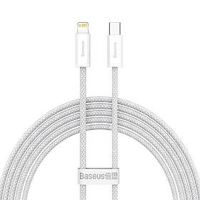 Кабель Baseus Dynamic Series Fast Charging Data Cable Type-C to iP 20W 1m White ly