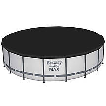 Басейн каркасний Bestway 56462 габарити 549x122 см, об'єм 23 062 л (картриджний фільтр, тент, драбина), фото 5