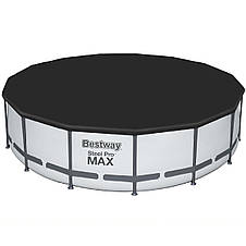 Басейн каркасний Bestway 56488 розмір 457x107см, об'єм 14970л (картриджний фільтр-насос, драбина, тент), фото 3