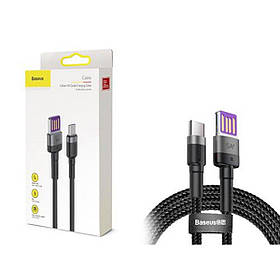 Кабель Baseus Cafule HW QC USB Double-sided Blind Interpolation For Type-C 40W 1m Gray+Black ly