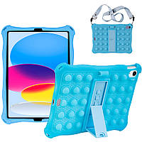 Cиликоновый чехол Galeo Pop It для Apple iPad 10 10.9" (2022) Blue