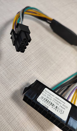 Перехідник живлення 24pin to 8pin для DELL OptiPlex 3020 7020 9020 Precision T1700 30см, фото 4