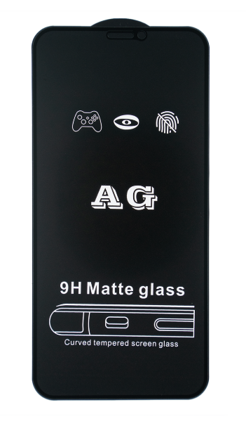 Захисне скло Matte для Apple iPhone 7 plus  Full Glue (0.3 мм, 2.5D) black