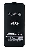Захисне скло Matte для Apple iPhone 12 Full Glue (0.3 мм, 2.5D) black