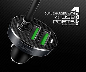 Автомобільний зарядний пристрій CHAROME C7 4-Port Front and Back Seat Car Charger Black ly