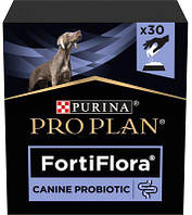 Фортифлора Fortiflora probiotic Canine Pro Plan пробиотик для собак и щенков, 30 пакетиков по 1 гр.