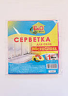 Салфетка EkO plus из микрофибры для стёкл и зеркал 30*30см 1 шт.