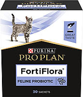 Фортифлора Fortiflora probiotic Feline Pro Plan пробиотик для кошек и котят, 30 пакетиков по 1 гр.