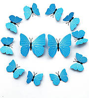 3D бабочки наклейки с магнитами и с наклейкой на стену голубой 12 штук набор Б144
