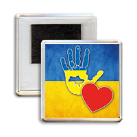 Украинский сувенирный магнит "Лодонька Українця"