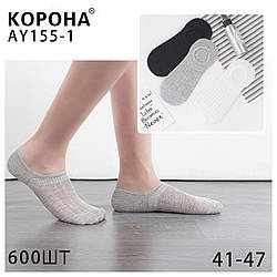 Підслідники чоловічі "Корона". Сітка, (з силіконом). 41-44р. (AY155-1)