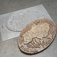 Форма пластикова Мапа України