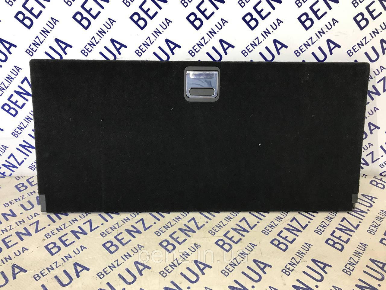 Підлога багажника Mercedes S212 A2126800702, A2116801002