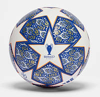 Мяч футбольный Adidas Finale Istanbul Competition HU1579 (размер 5)