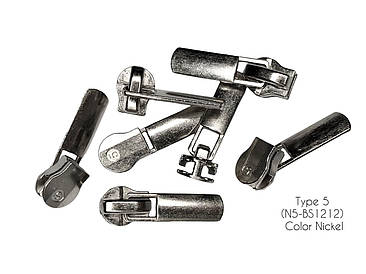 Бігунок взуттєвий Тип5 Прямий нікель