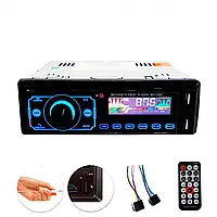 Автомагнитола MP3-3887 ISO 1DIN с сенсорным экраном и пультом (FM, 2USB, AUX,Bluetooth) / Магнитофон в авто