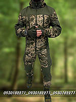 Тактичний костюм гірка піксель, військова форма горка ЗСУ.