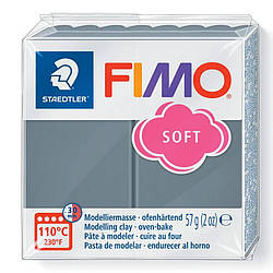 Пластика Soft, Штормовий сірий, 57 г, Fimo