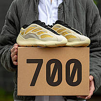 Кросівки Adidas Yeezy Boost 700 V3 Safflower Beige Gray / Адидас Ізі Буст 700 В3 Саффлауер Бежеві з Сірим, фото 4
