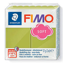 Пластика Soft, Фісташкова, 57 г, Fimo