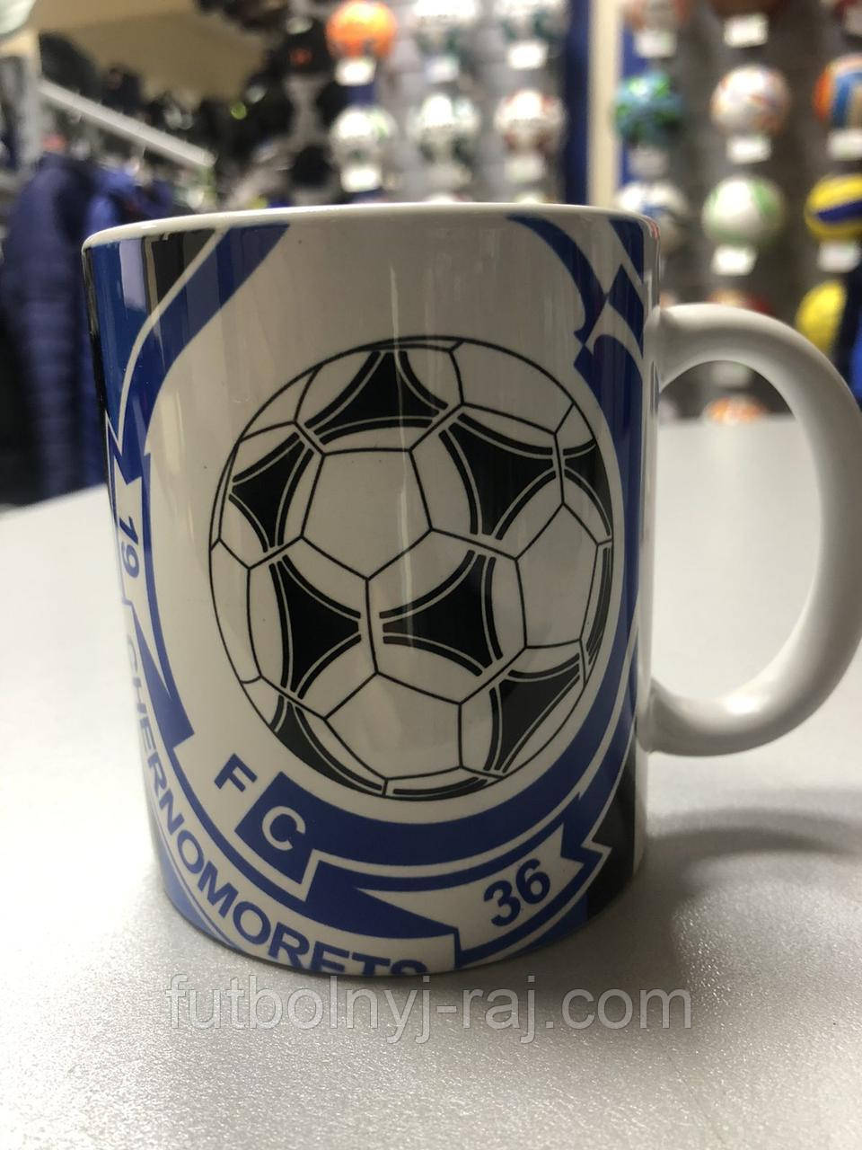 Чашка чайная с изображением символики ФК Черноморец - фото 1 - id-p1838193890