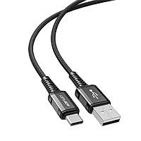 USB кабель с разъемом Type-C ACEFAST nylon aluminum connectors (3A, 1.2m). Black