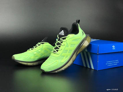 Adidas fluo prezzo deals