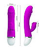 Вібромасажер серії Pretty Love "DAVID", фото 5