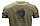Футболка Nash Tackle T-Shirt Green, фото 4