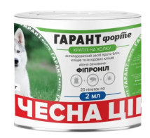 Краплі Гарант Форте від бліх та кліщів для котів та собак 10-40 кг (2 мл), 20 шт (фіпроніл)/15