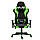 Комп'ютерне крісло із тканини PlayMaker Supreme Gaming 94560 Чорно-зелений, фото 3