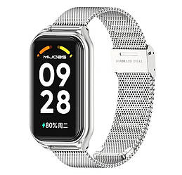 Ремінець металевий Mijobs Milan для фітнес браслета Xiaomi Redmi Smart Band 2 - Silver