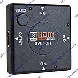 HDMI SWITCH 3х1 сплітер 3 порти перемикач комутатор світч 3 в 1, фото 7