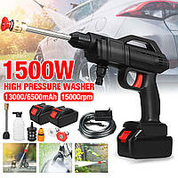 Мийка для машини у валізі