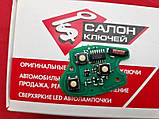 Ключ Renault Dacia, 2 кнопки, Original PCF7947, ID46, 433Mhz, NE72, VA2, HU162, VAC102, HU162T, фото 6
