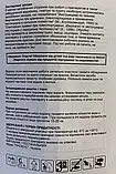 Росток 100мл протруйник інсектно-фунгіцидний, фото 5