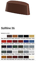 Водоотливной колпачок PREMIUM softline 36мм (КОРИЧНЕВЫЙ 8017) Для водоотливных отверстий на окнах. 50 шт