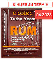 Турбо дріжджі для рому Alcotec Rum Turbo Yeast (ЗНИЖКА)