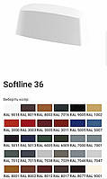 Водоотливной колпачок PREMIUM softline 36мм (БЕЛЫЙ 9016) служит заглушкой для водоотливных отверстий 50 шт