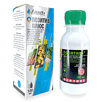 Грунтовий гербіцид Позитив плюс 100 мл, Adiant