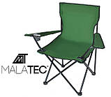 Складане туристичне рибальське крісло з підстаканником зелене Malatec, фото 2