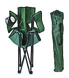 Складане туристичне рибальське крісло з підстаканником зелене Malatec, фото 4